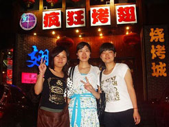 沙依巴克烧烤加盟,学烧烤技术,开烧烤店多少钱烧烤加盟