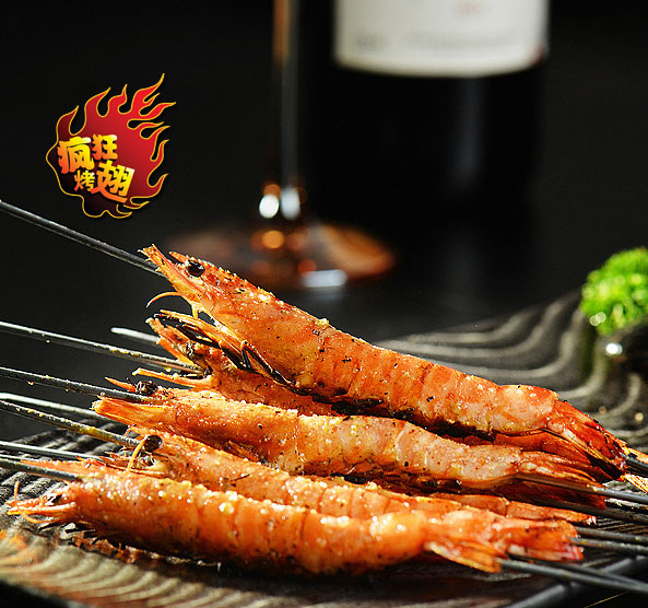 沙依巴克烤鸡翅店加盟